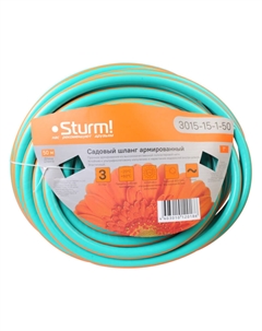 Шланг поливочный 3015-15-1-50 (армированный, эластичный, 3х слойный, 1", 50 м, оранжево-мятный) Sturm!