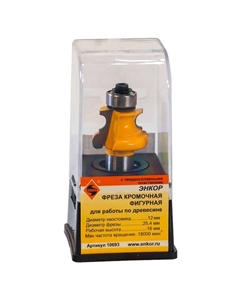 Фреза кромочная фигурная 10693, Ø 25.4х16 мм, R 3.2 мм, хвостовик 12 мм, по дереву Энкор