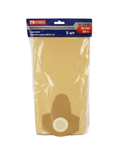 Бумажные мешки для пылесоса ПСС-7330-885, 30л, 5шт/уп Союз