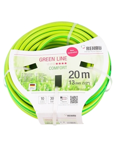 Шланг Green Line GL1/2-20 1/2"х 20 метров (от –20 °C до +60 °C) Rehau