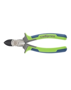 Бокорезы 17531, 200 мм, фосфатирование, трехкомпонентные рукоятки Сибртех