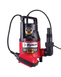 Дренажный насос для грязной воды Зубр НПГ-М1-550, 550 Вт