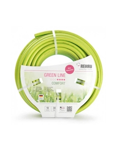 Шланг поливочный Гринлайн (3/4" х 25м) Rehau