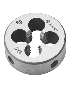 Плашка "МАСТЕР" 4-28022-10-1.5 (круглая ручная для нарезания метрической резьбы, М10 x 1,5) Зубр