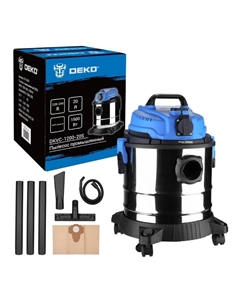 Пылесос промышленный DKVC-1200-20S 015-0031, 1500 Вт Деко