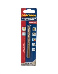 Сверло по металлу Эксперт 033-512 кобальтовое, 6.0x93 мм Практика