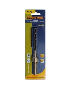 Сверло для мебельных стяжек 774-955, 7х70 мм Практика