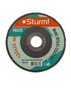 Круг зачистной 9010-01-125x22-25, лепестковый, 125х22мм, Р25 Sturm!