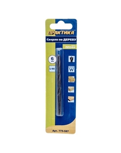 Сверло по дереву Профи 775-587, W-заточка, 6x90 мм Практика