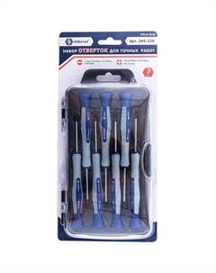 Набор отверток для точных работ 245-220 Ultra Grip, 50 мм, 7 шт Кобальт