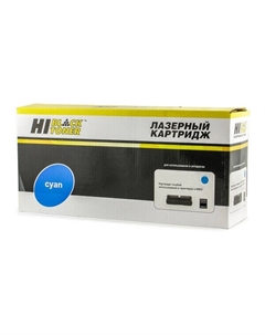 Картридж лазерный Hi-Black HB-TK-8600C (TK-8600C), голубой, 20000 страниц, совместимый для Kyocera FS-C8600DN/C8650DNi Hi-black