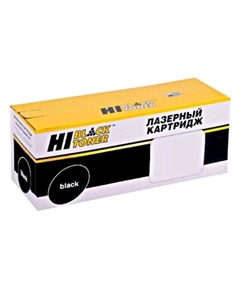 Картридж лазерный Hi-Black HB-TK-7310 (TK-7310), черный, 15000 страниц, совместимый для Kyocera P4140DN Hi-black