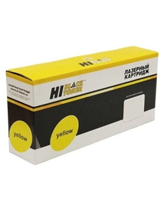 Картридж лазерный Hi-Black HB-TK-8600Y (TK-8600Y), желтый, 20000 страниц, совместимый для Kyocera FS-C8600DN/C8650DNi Hi-black