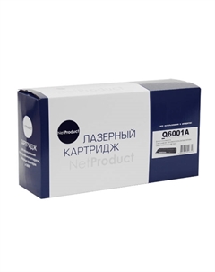 Картридж лазерный NetProduct N-Q6001A (Q6001A), голубой, 2000 страниц, совместимый для CLJ 1600/2600/2605 Netproduct