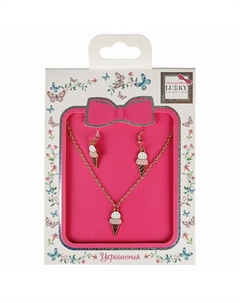 Набор украшений Цепочка с подвеской и серьги Мороженки Lukky