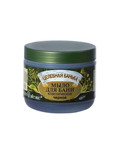 Мыло для бани черное классическое Целебная банька 500 Витэкс