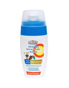 Детское молочко после загара увлажнение, восстановление 100 Sun style