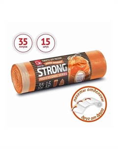 Мешки пакеты для мусора OVERLAP с завязками 35л 35 Grifon