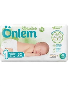 Подгузники для новорожденных 2-5 32.0 Onlem