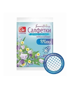 Салфетка из микрофибры 50х60 см для уборки дома и автомобиля без разводов Grifon
