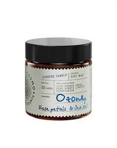 Ароматическая свеча в банке Озон роза и морская соль 88 Eteria cosmo