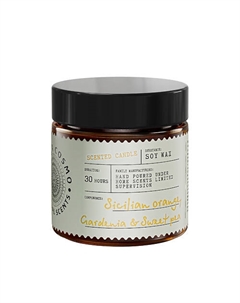 Ароматическая свеча в банке Апельсин гардения и душистый горошек 88 Eteria cosmo