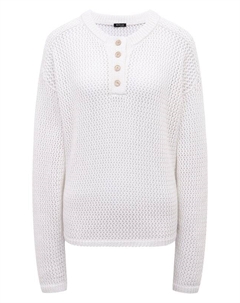 Хлопковый пуловер Kiton