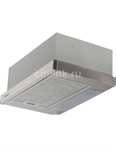 Встраиваемая вытяжка OTP5233IH, управление кулисные переключатели, нержавеющая сталь Hansa