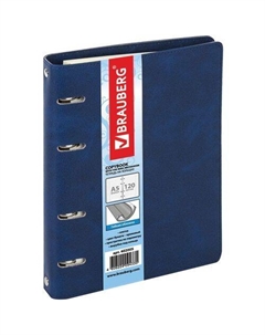 Тетрадь на кольцах клетка, 120л. Brauberg