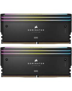 Модуль памяти DIMM 96Gb 2х48Gb DDR5 PC52800 6600MHz Corsair Dominator Titanium RGB Black (CMP96GX5M2B6600C32)