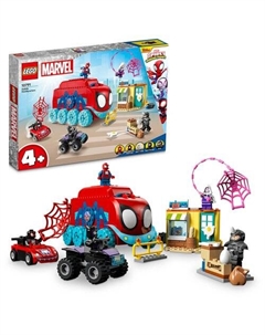 Конструктор Marvel 10791 Передвижной штаб Человека-паука Lego