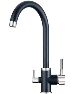 Кухонный смеситель Granula GR-2168 с краном для питьевой воды шварц