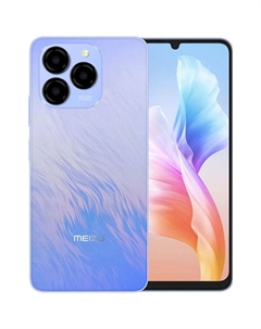 Смартфон Meizu Note 21 8/256Gb M411H EU Light Purple