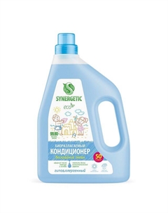 Кондиционер для белья Бескрайний океан 1,5л Synergetic