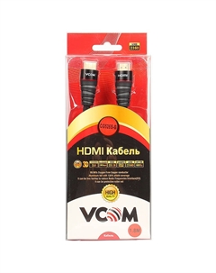 Кабель HDMI(19M)-HDMI(19M) v2.0, 1.8 м, черный (CG526S-1.8MB) Vcom