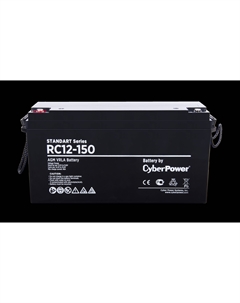 Аккумуляторная батарея для ИБП RC 12-150, 12V, 150Ah Cyberpower