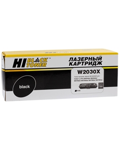 Картридж лазерный Hi-Black HB-W2030X (№415X/W2030X), черный, 7500 страниц, совместимый для CLJ Pro M454dn/M479dw Hi-black