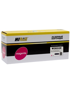 Картридж лазерный Hi-Black HB-W2033X (№415X/W2033X), пурпурный, 6000 страниц, совместимый для CLJ Pro M454dn/M479dw Hi-black
