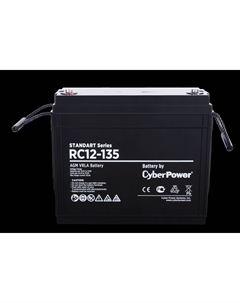 Аккумуляторная батарея для ИБП RC 12-135, 12V, 135Ah Cyberpower