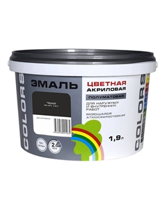 Эмаль универсальная акриловая Colors черная полуматовая 1,9 л Радуга