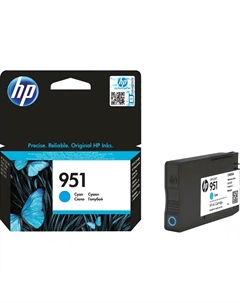 Картридж для струйного принтера 951 Cyan (CN050AE) Hp
