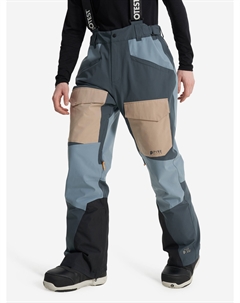 Брюки утепленные мужские Angus, Синий Protest