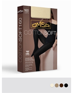 Колготки Oms Cotton Soft 160 Omsa