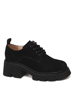 Ботинки Tendance