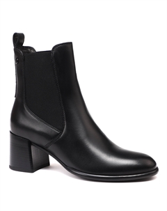 Ботильоны Cafe' noir