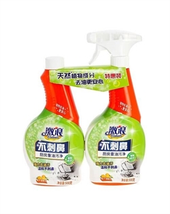 Чистящее средство для кухни с антибактериальным эффектом с ароматом апельсина 1000 Valeur