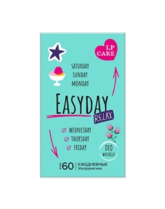 Прокладки ежедневные DEO WATERLILY Lp care