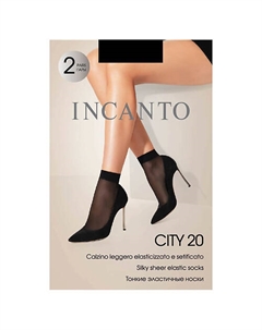 Носки женские полиамидные City 20 den Nero Incanto
