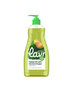Средство для мытья посуды Садовая груша 500 Lavr