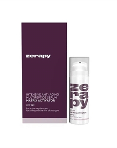 Сыворотка омолаживающая "Матрикс Активатор" 30 Zerapy